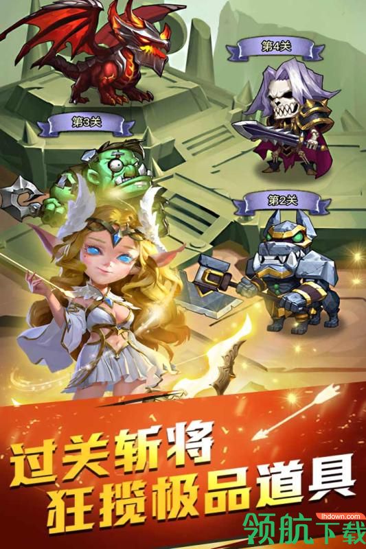 部落总动员九游版