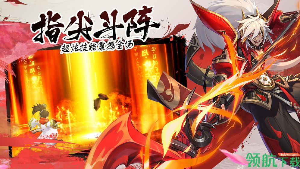 君主野望测试版