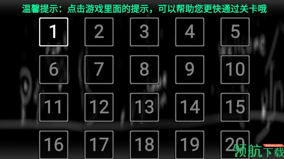 汤姆逃亡记测试版