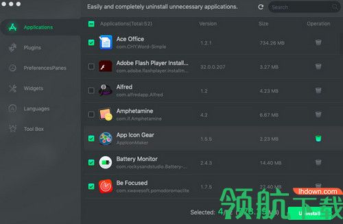 DoYourData AppUninser Pro Mac破解版