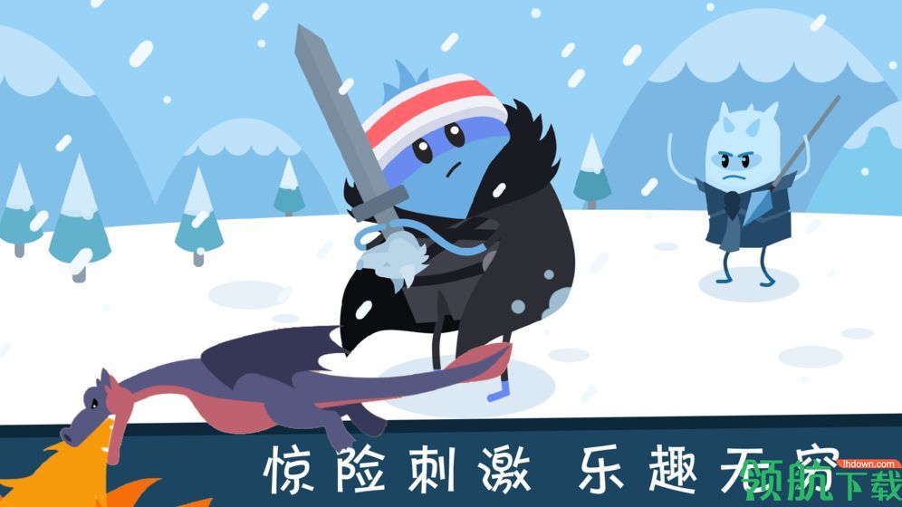 蠢蠢的死法2:乐园官方版