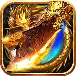 仙侠情缘福利版