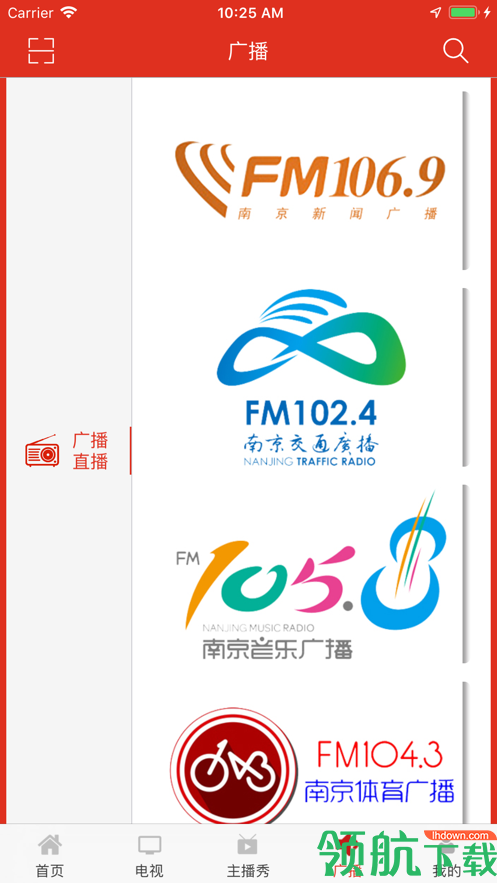 牛咔视频安卓版