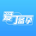 爱丁备孕安卓手机版