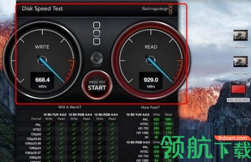 DiskSpeedTest硬盘读写测试工具官方版