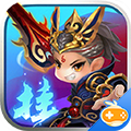 少年梦三国BT版