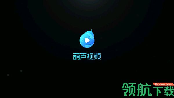 影视播放