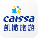 凯撒旅游APP手机版