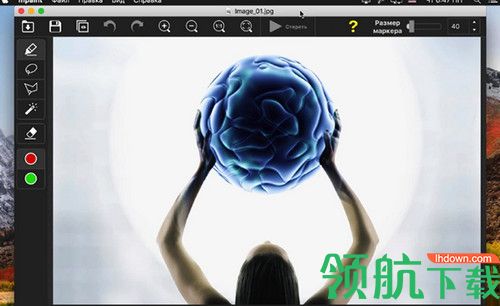 Teorex Inpaint Mac破解版