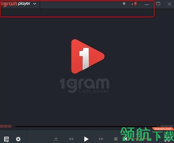 1gramPlayer视频播放工具绿色版