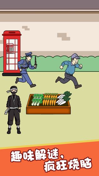 忍者切水果测试版