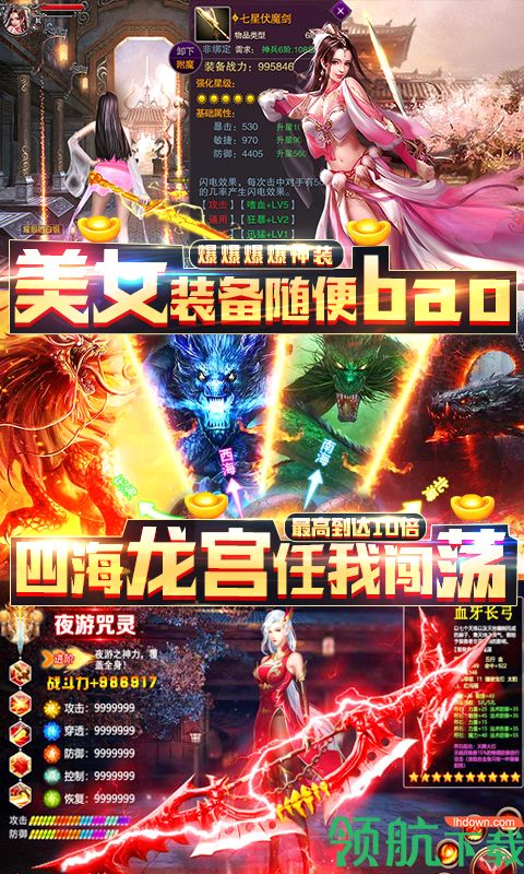 剑舞千抽开局版