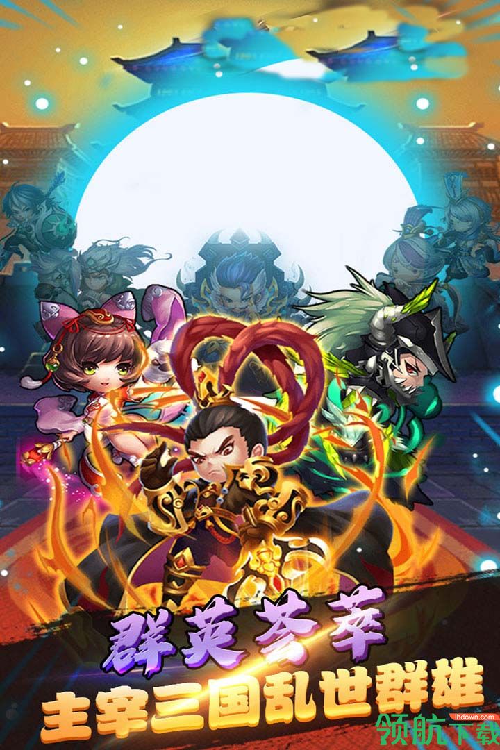 天九游版