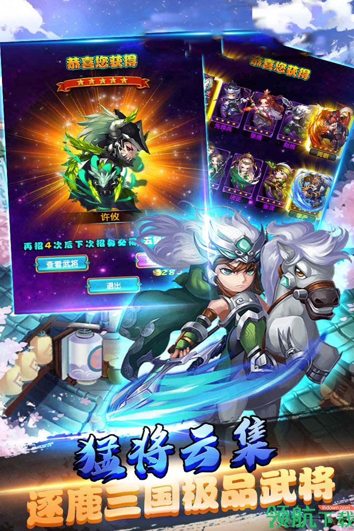 天九游版