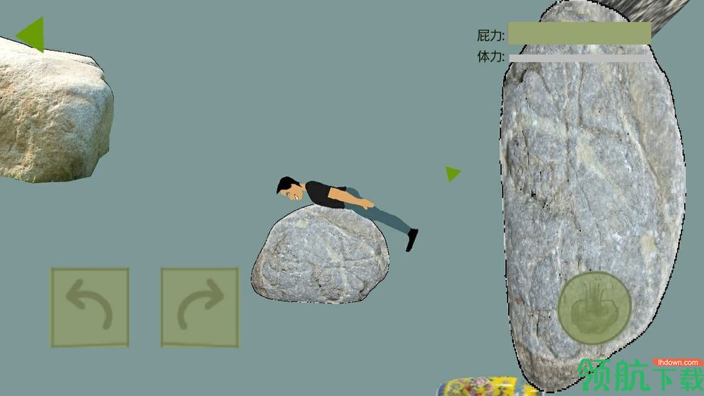 PP Man测试版