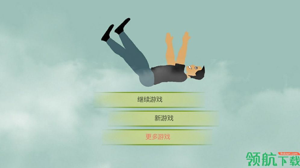 PP Man测试版