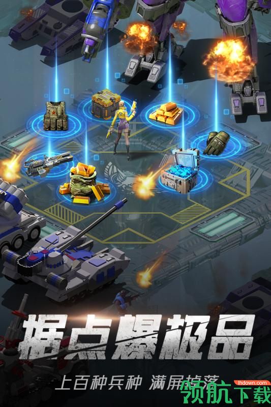 绝地装甲九游版