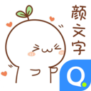 颜文字键盘APP最新版