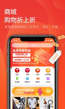 视频播放器