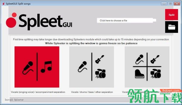 SpleeterGUI音轨分离工具绿色版