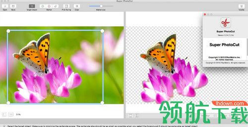 Super PhotoCut Mac破解版