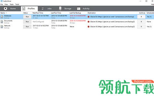 KLS IceArchiver破解版