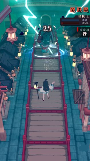 急急如律令测试版