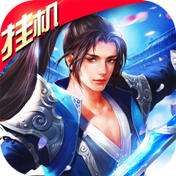封仙之怒折扣版