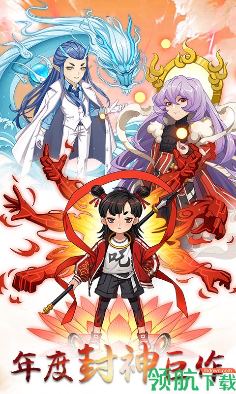 柔情小师妹满V版