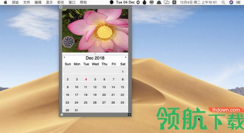 iClock Pro Mac破解版