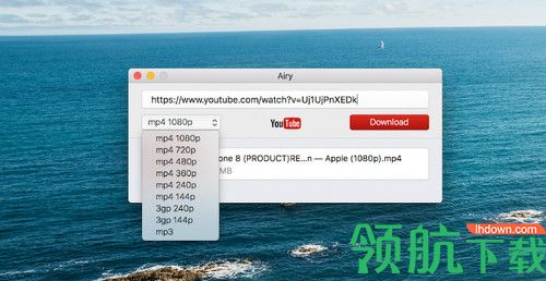 Airy Pro Mac破解版