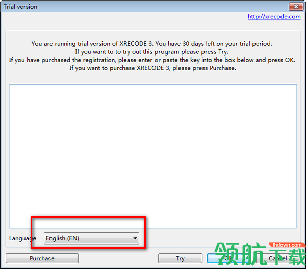 XRecode3音频格式转换器绿色版
