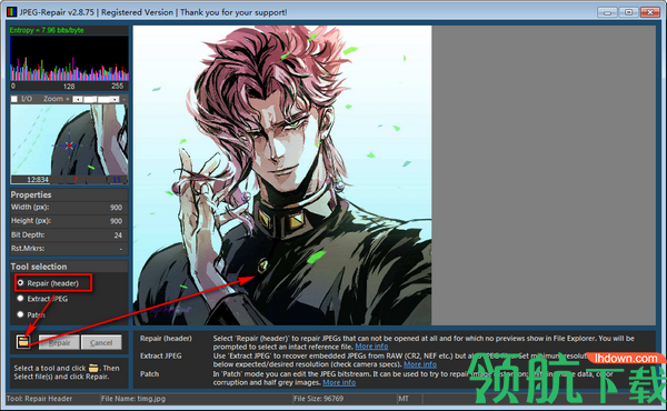 JPEG-Repair照片修复工具绿色版