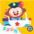 多多小警察安卓版