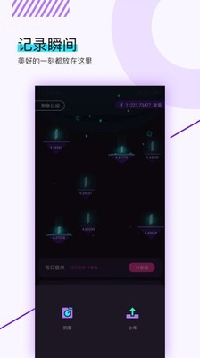 视频播放器