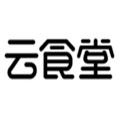云食堂APP手机版