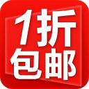 1折包邮安卓版