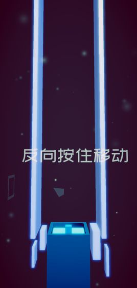 方块之刃测试版