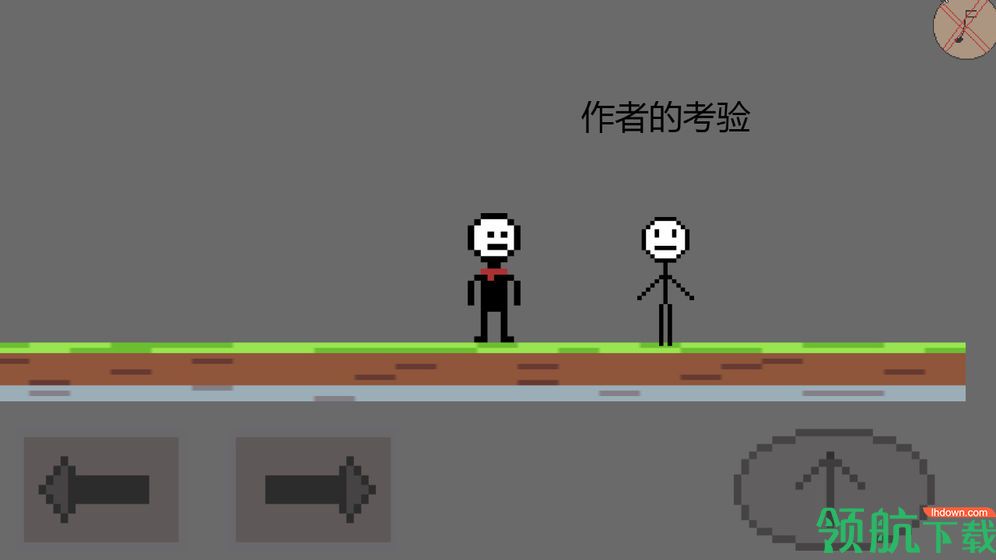 奇妙冒险1安卓版