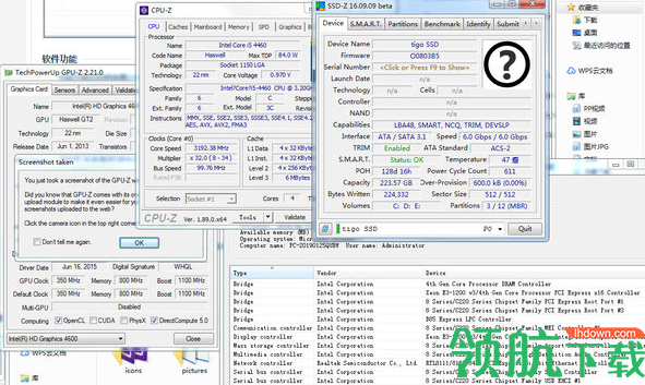 Z-Info硬件检测工具绿色版