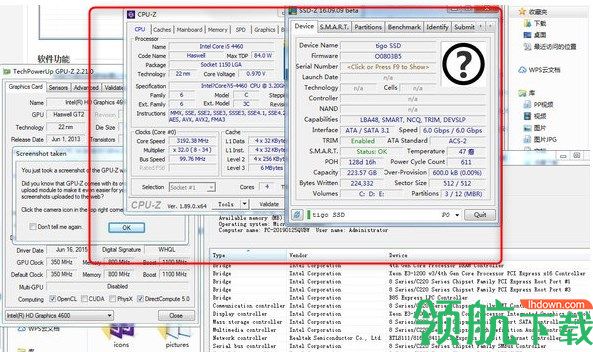 Z-Info硬件检测工具绿色版