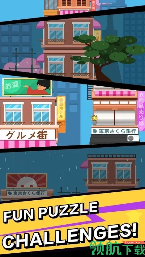 传奇狙击手2020破解版