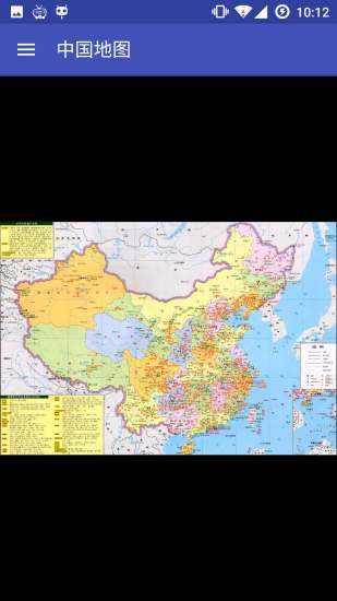 地图服务