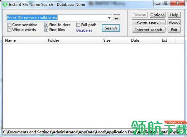 InstantFileNameSearch文件搜索工具绿色版