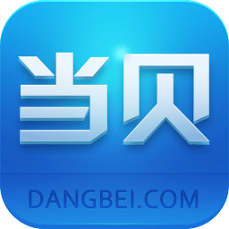 当贝市场App官方版