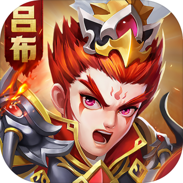 名酱三国安卓版