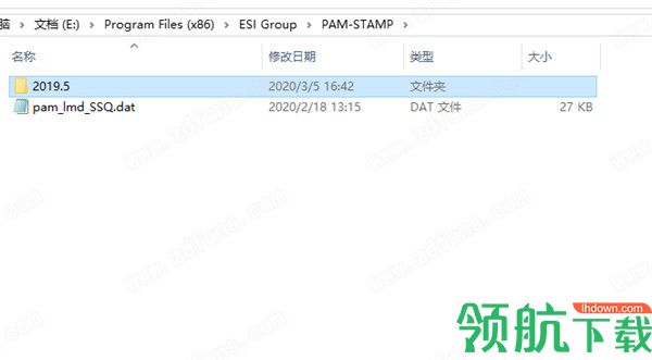 ESIPAM-STAMP2019中文破解版