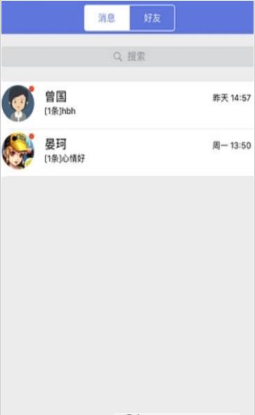 教育学习