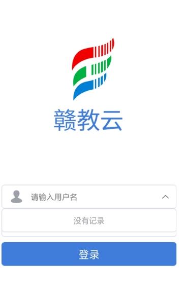 教育学习