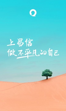 通讯服务